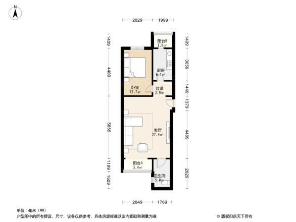 山水LAVIE户型图