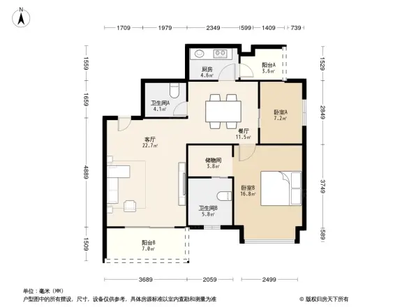 星河湾海怡半岛一号园