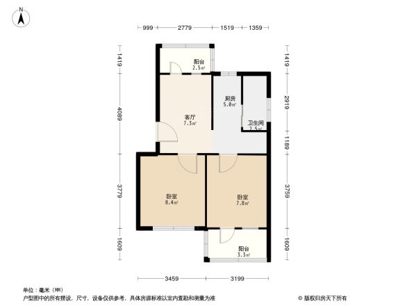 华农嵩山区宿舍