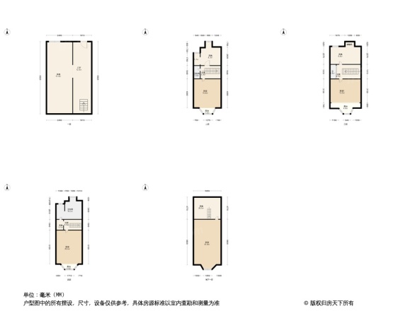 未来假日花园