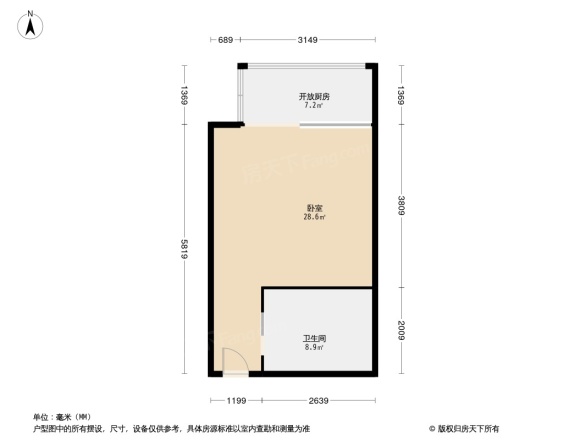 颐和雅轩