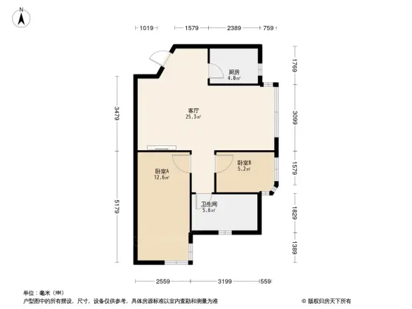 名都园公寓户型图