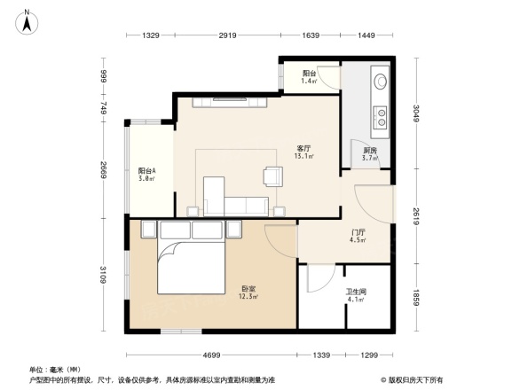 冠城大通百旺府户型图