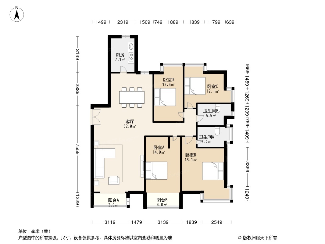 户型图0/2