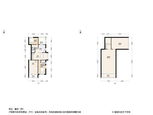 21世纪假日花园户型图