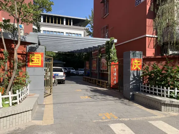 东安街头条3号院实景图