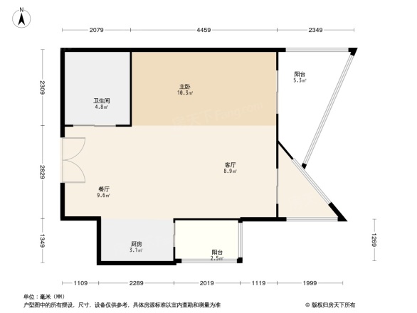 海信燕岛国际公寓