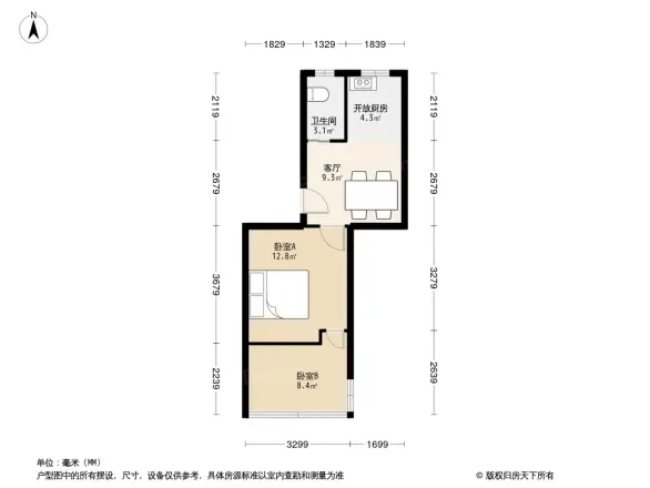 仙霞路住宅