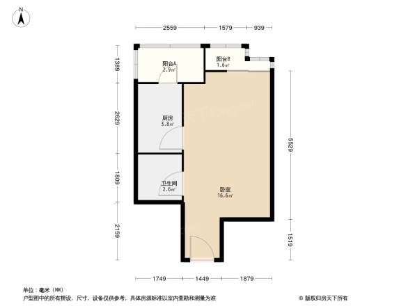 政馨家园