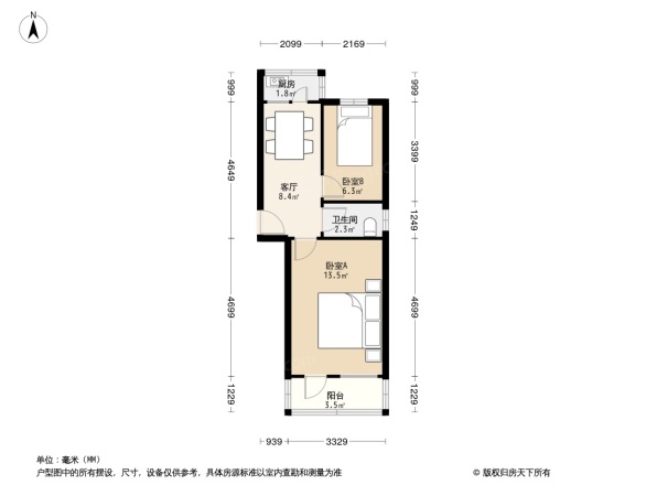 凤凰西街229号小区