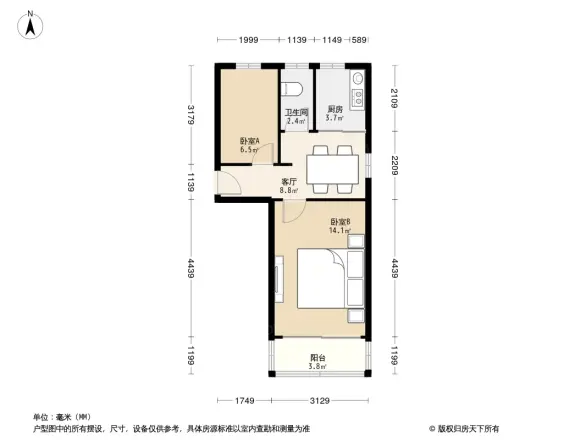 七里街小区户型图