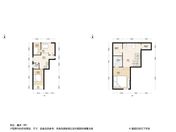 开元新居