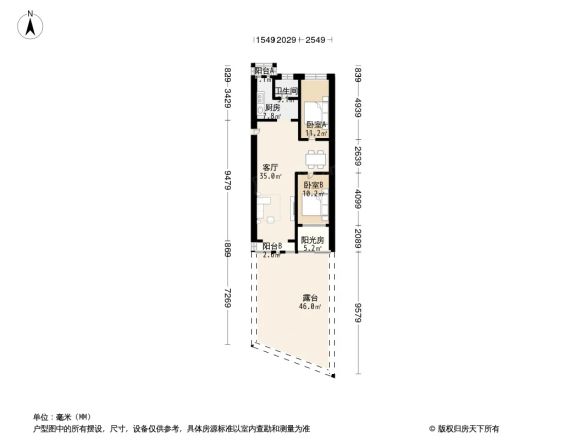 潞河名苑户型图