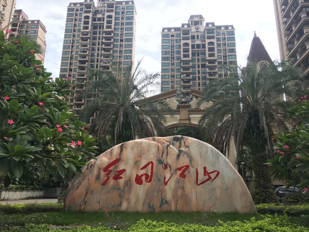 小区相关图