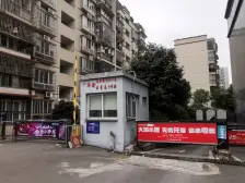 渝北冉家坝 交通方便,住家装修,保持好 拎包入住