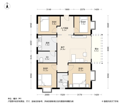 东怡新区东雅园