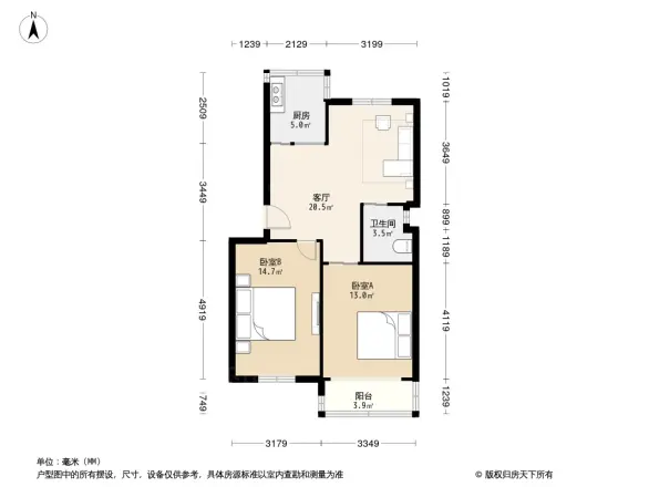 仙霞路住宅