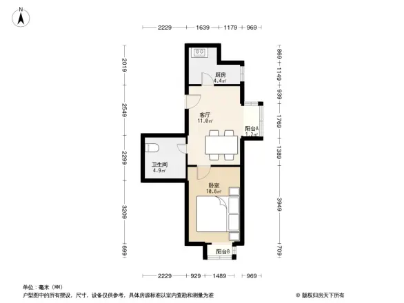 汇鸿家园户型图