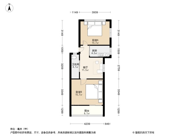 东门街住宅