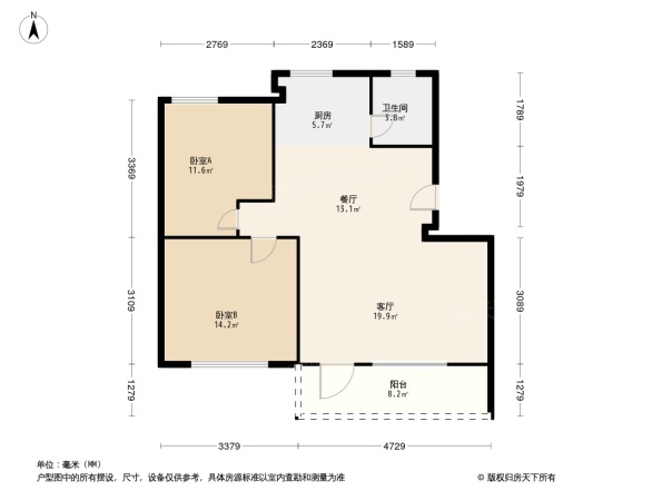 荷景花园