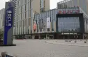 新合作城市广场实景图