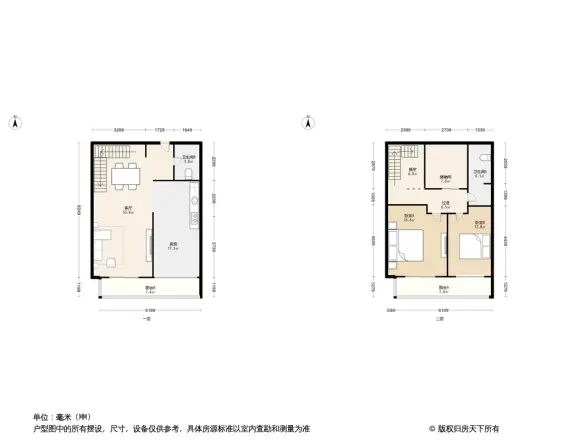 君园户型图