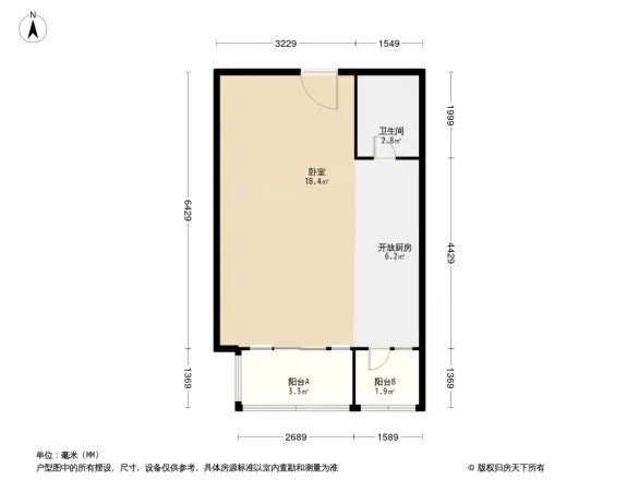 怡然家园户型图