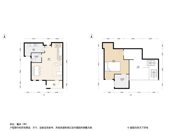 绿地新里悦峰公馆项目