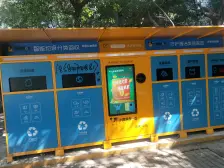 光电路 古楼四村一房22万