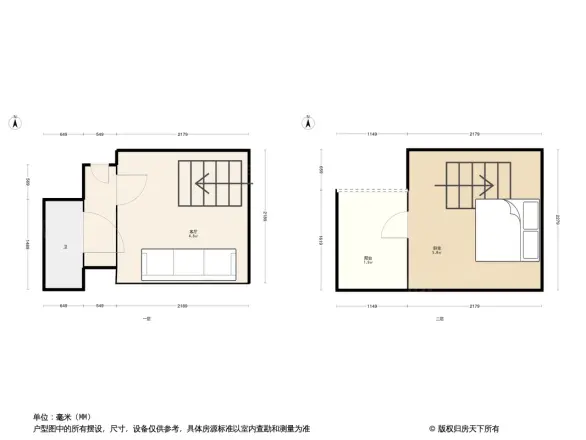 文昌南路小区