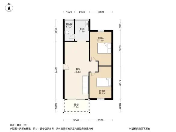 华侨新村友爱路小区