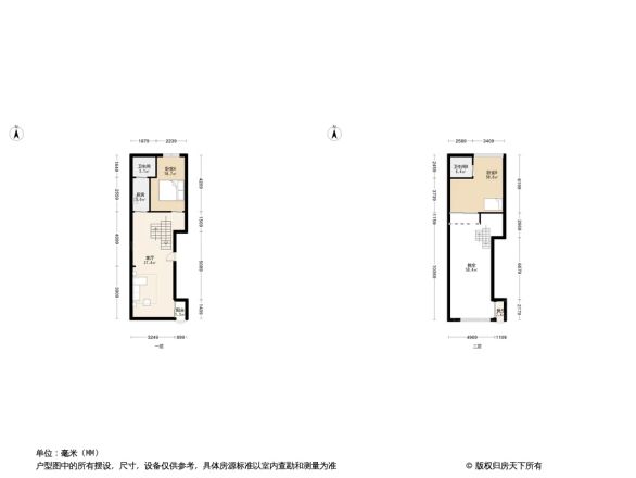 上下九路小区户型图