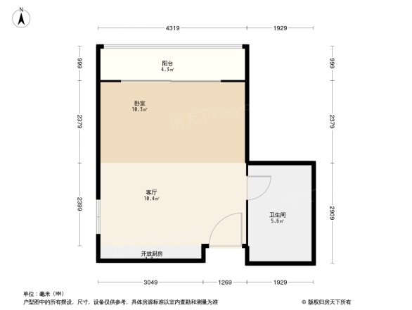 雅居乐城南源著