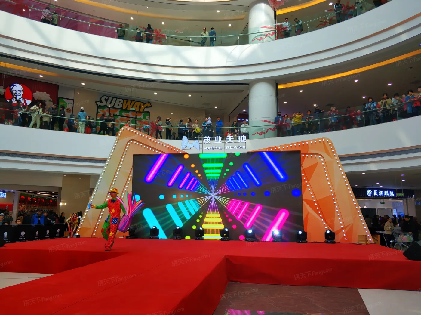 秦皇岛茂业中心