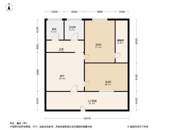 暨南大学宿舍