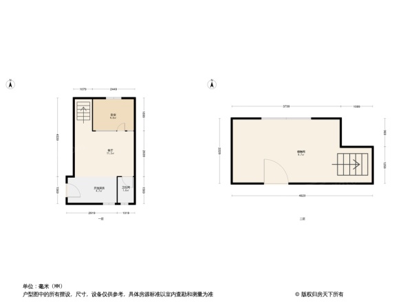 南京路小区