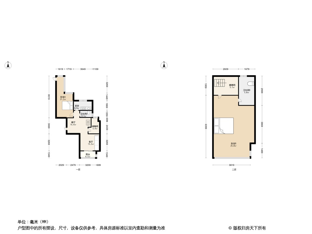 禹洲吉庆里