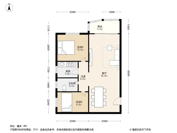 南华工商学院教师宿舍