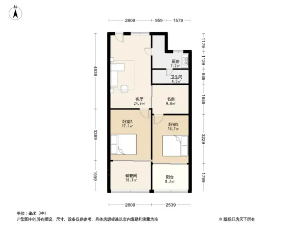 石牌东路小区