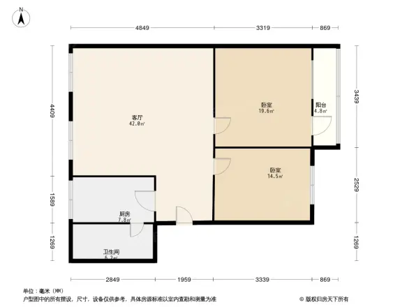 民航小区