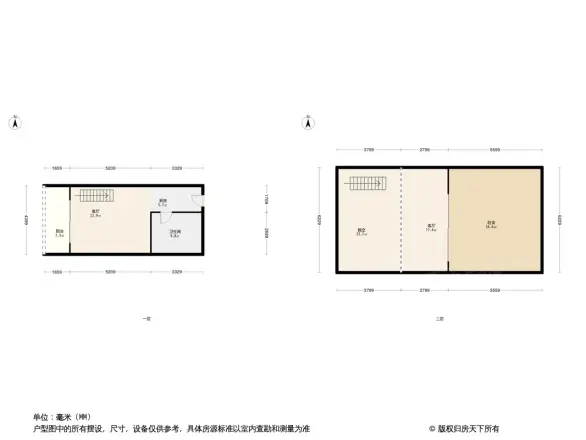 富宾星悦国际