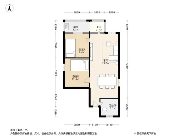 东漖北路小区