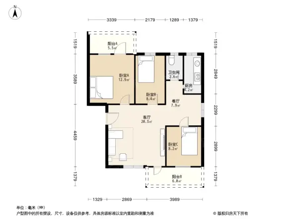 天河药检局宿舍