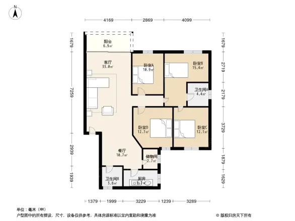 南华工商学院教师宿舍