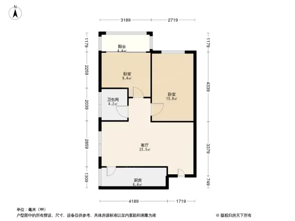 三荣大厦小区