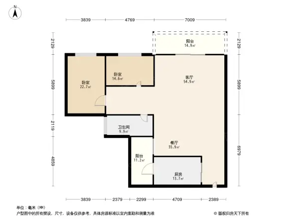 广州雅居乐花园时光九篇