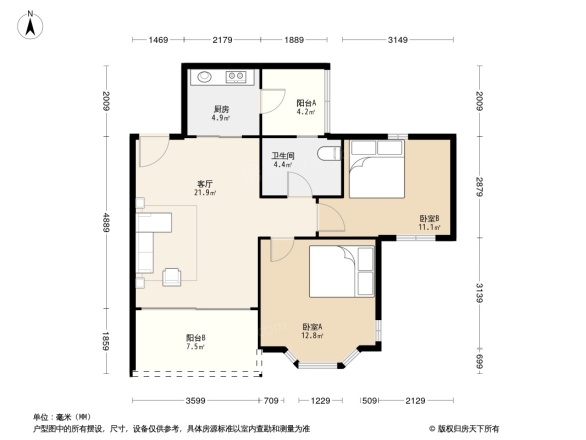 祈福新村蝶舞轩