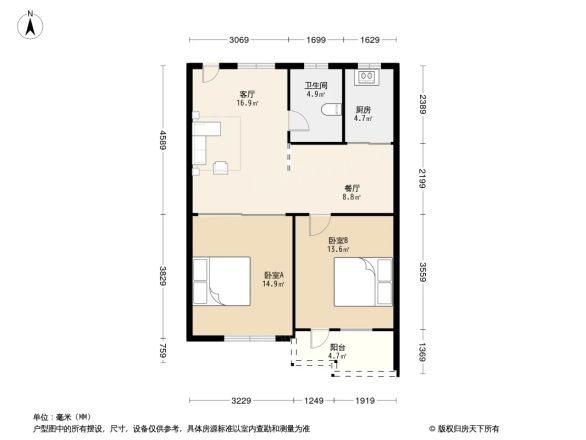 天河街小区户型图