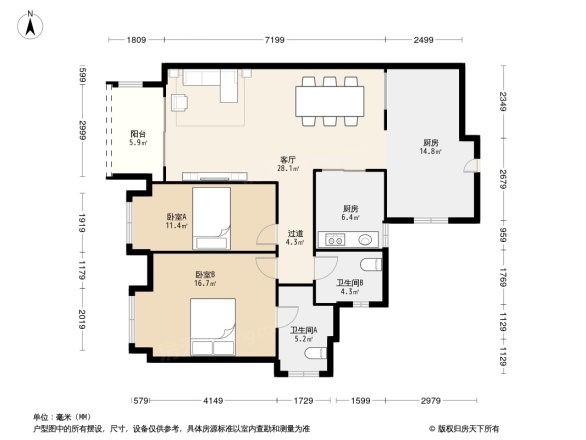 翡翠绿洲育才阳光苑