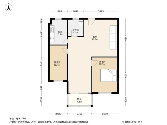 科学技术学校小区